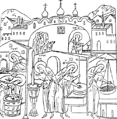 Труды Сергия Радонежского. Иконописная прорись